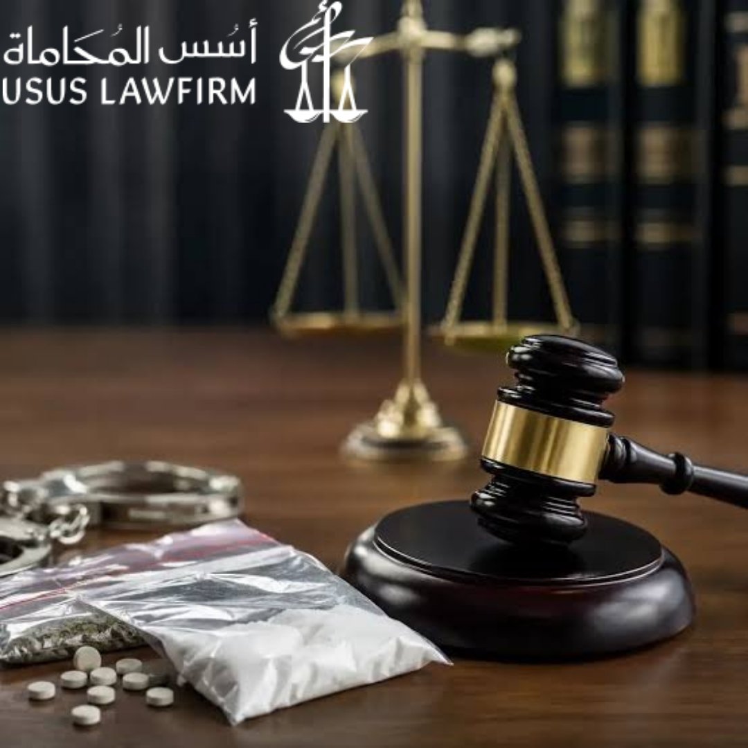 الكفالة في قضايا المخدرات بالسعودية